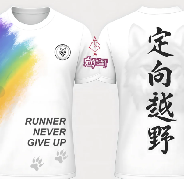 -如何设计一件独特的文化衫-让AI设计文化衫-从概念到实物全流程干货